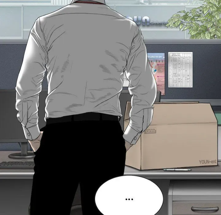 Magnetic Pull Chapter 64 page 5 - 