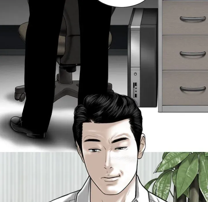 Magnetic Pull Chapter 64 page 6 - 