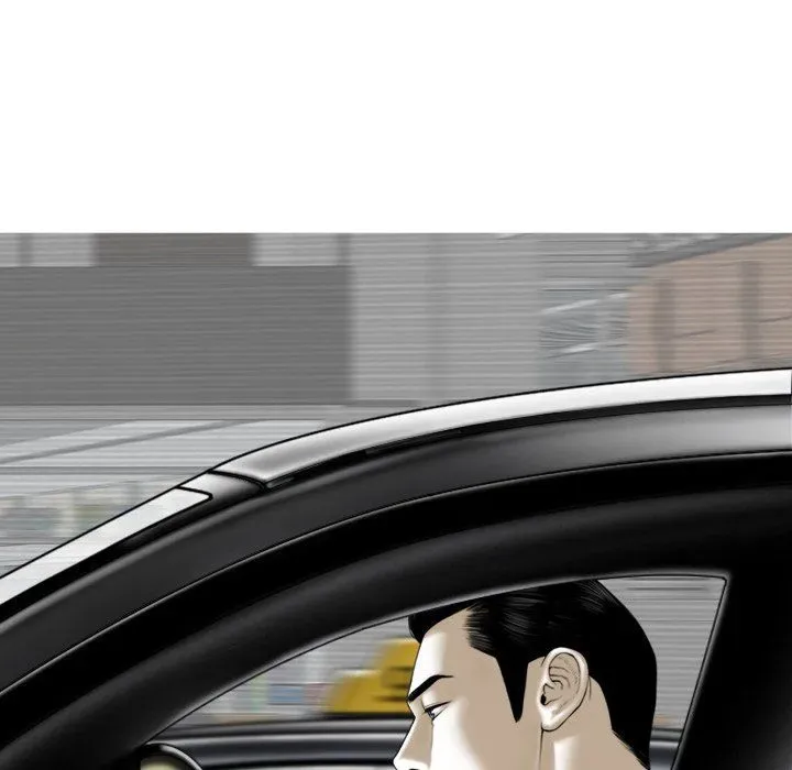 Magnetic Pull Chapter 64 page 82 - 