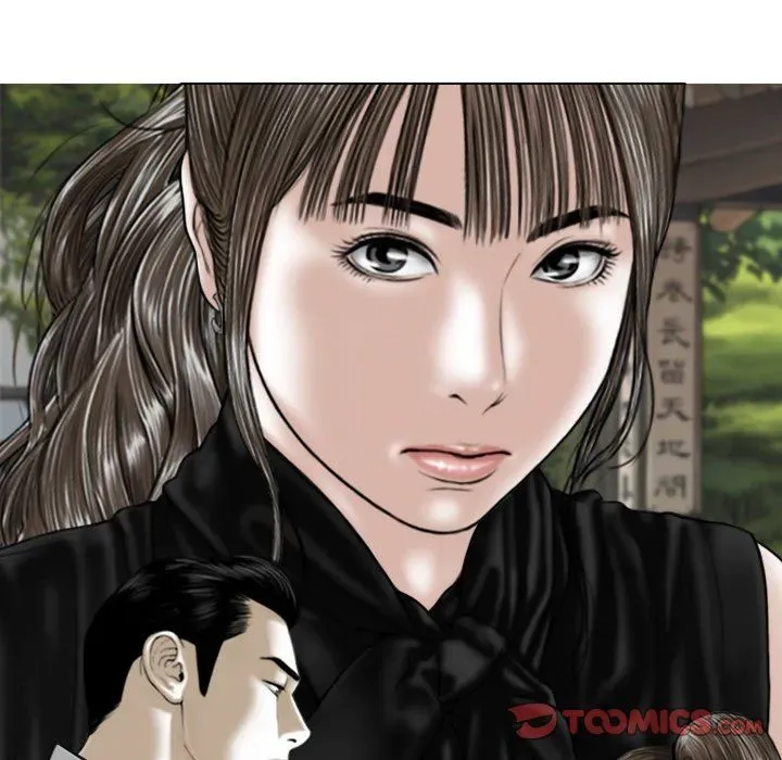 Magnetic Pull Chapter 64 page 93 - 