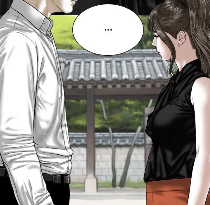 Magnetic Pull Chapter 64 page 94 - 