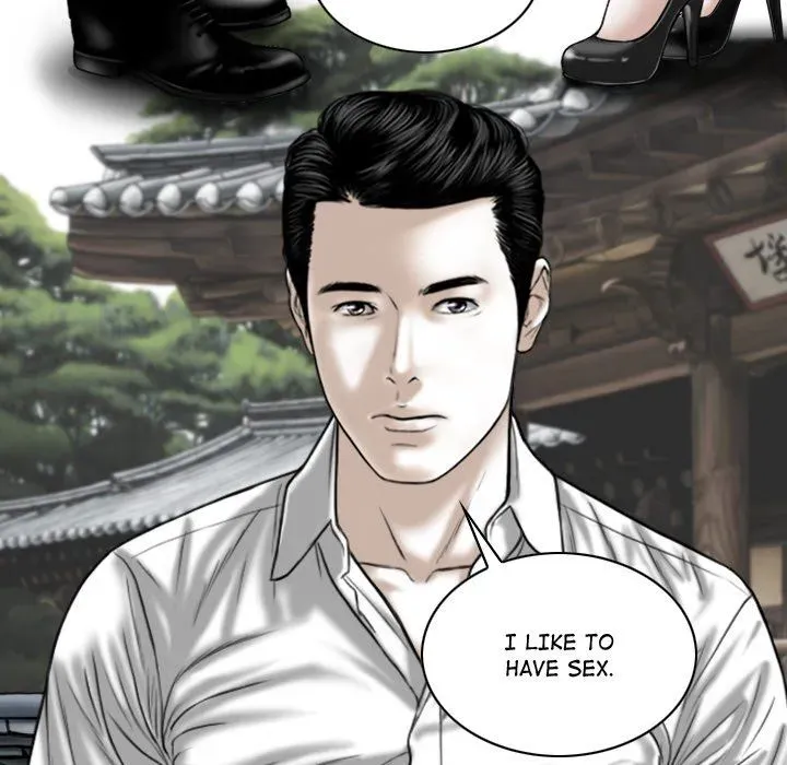 Magnetic Pull Chapter 64 page 100 - 