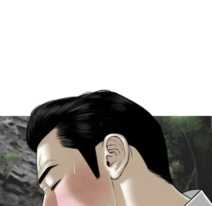 Magnetic Pull Chapter 65 page 101 - 