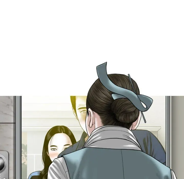 Magnetic Pull Chapter 65 page 165 - 