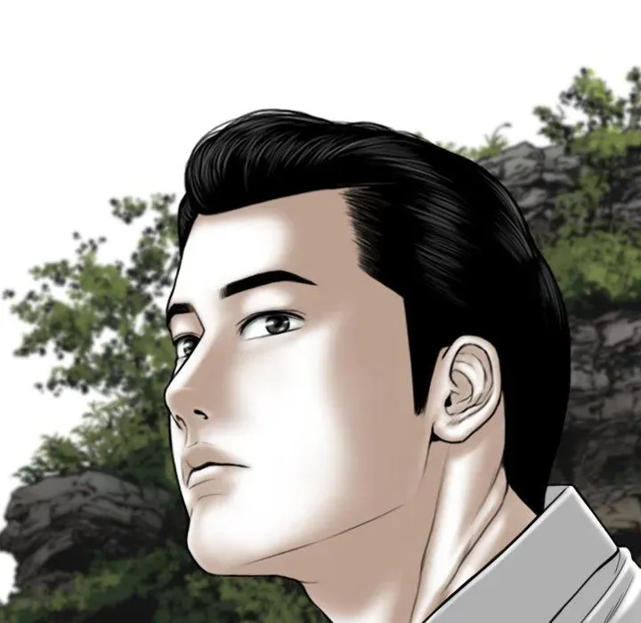 Magnetic Pull Chapter 65 page 29 - 