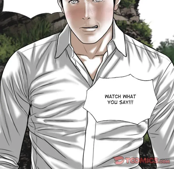 Magnetic Pull Chapter 65 page 52 - 