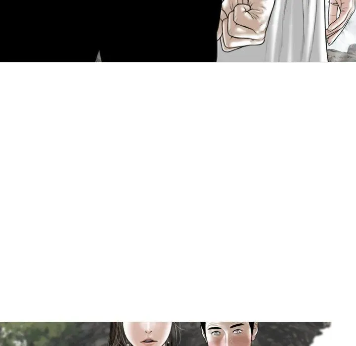 Magnetic Pull Chapter 65 page 88 - 