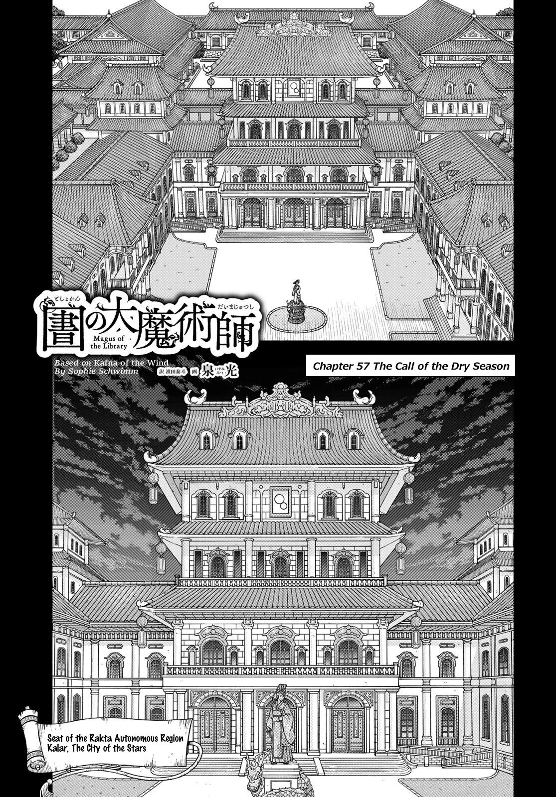 Magus of the Library Chapter 57 page 2 - 