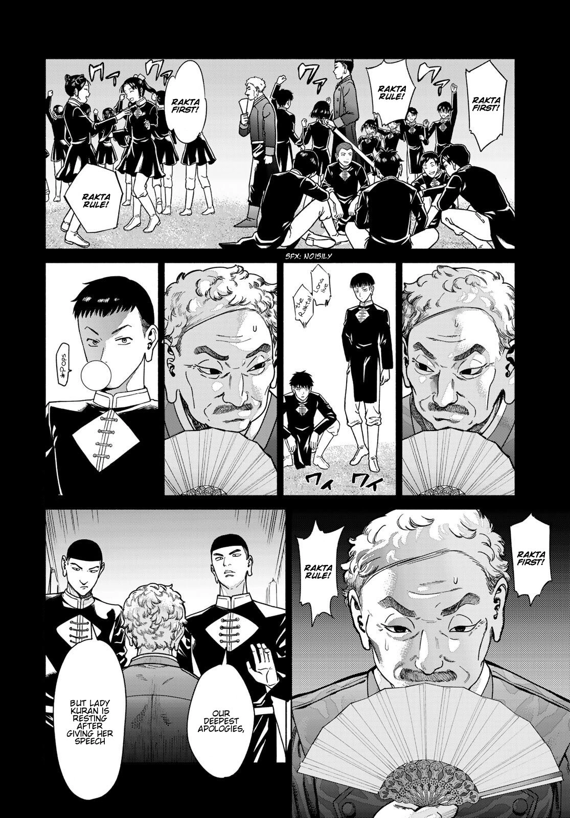 Magus of the Library Chapter 57 page 3 - 