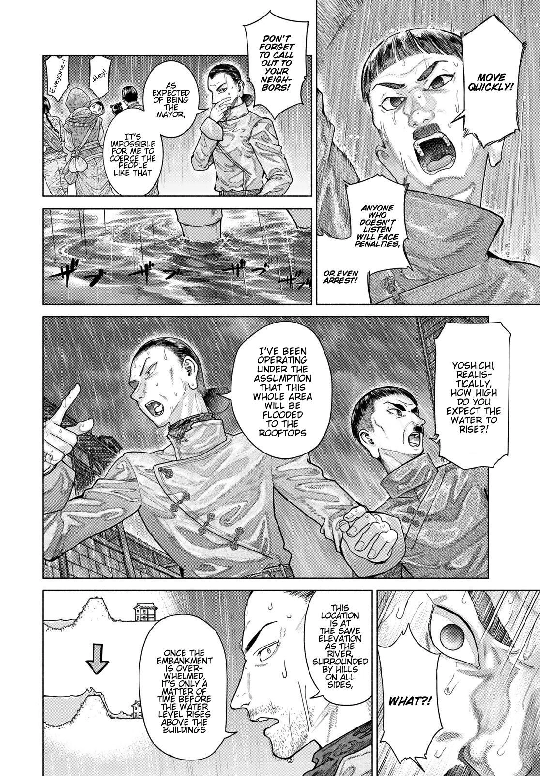 Magus of the Library Chapter 57 page 44 - 