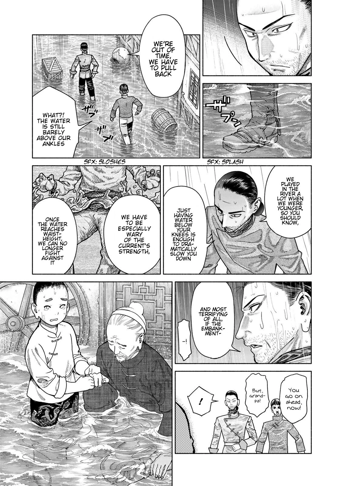 Magus of the Library Chapter 57 page 47 - 