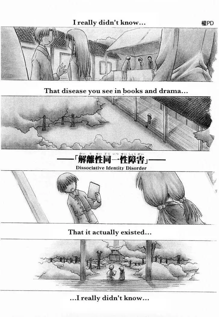 Mahoraba Chapter 0 page 1 - 