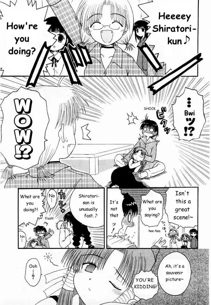 Mahoraba Chapter 0 page 101 - 