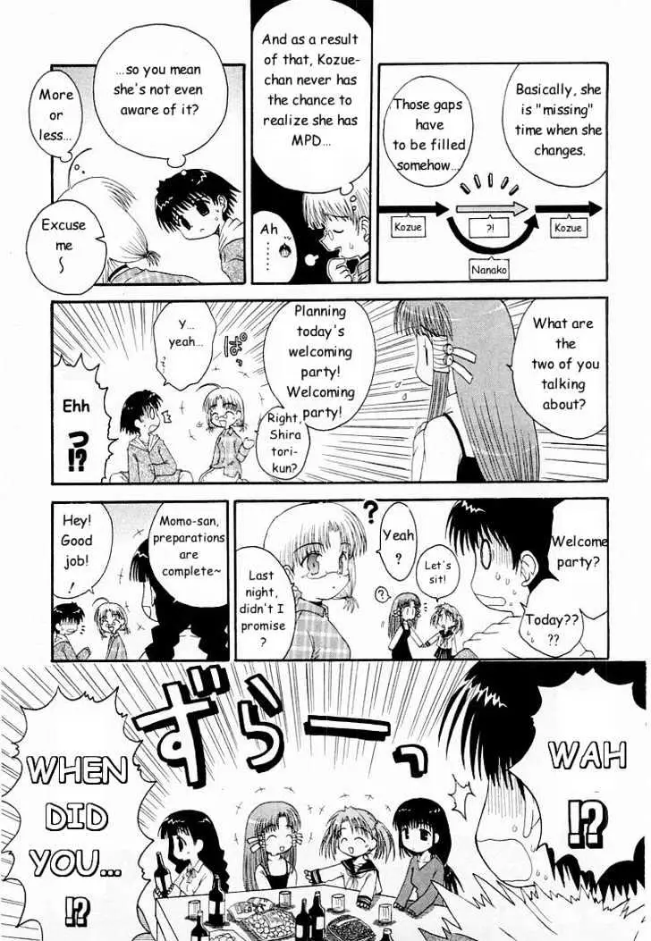 Mahoraba Chapter 0 page 103 - 