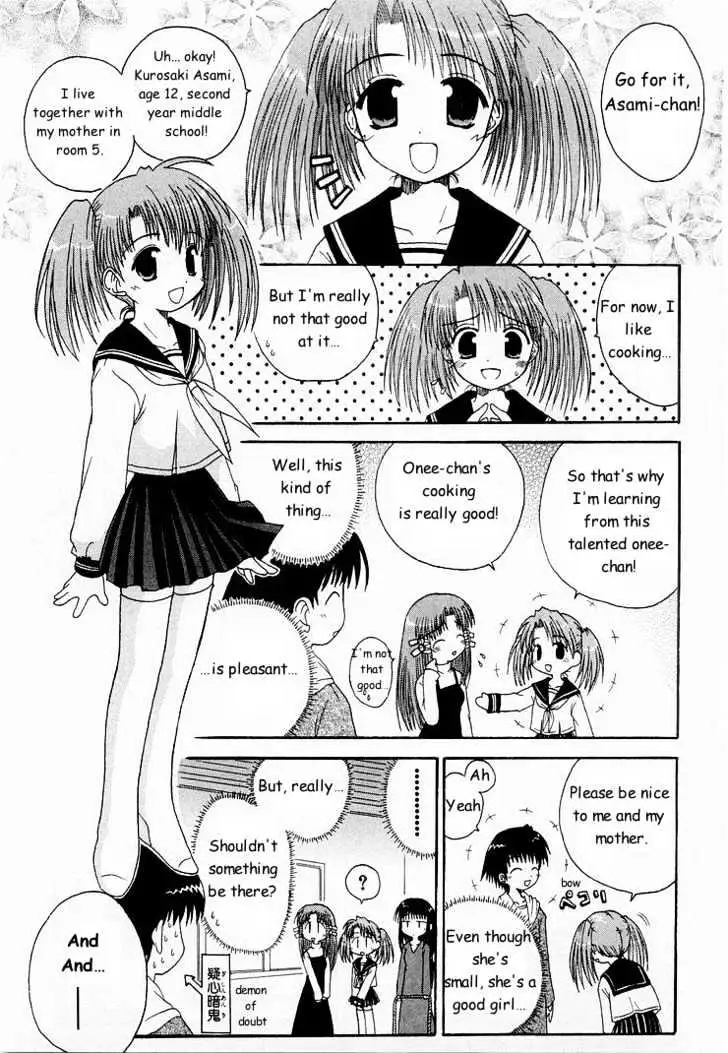 Mahoraba Chapter 0 page 107 - 