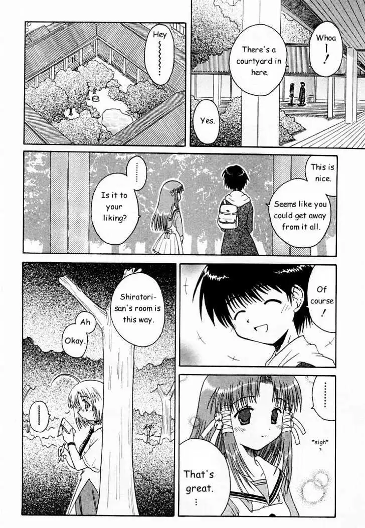 Mahoraba Chapter 0 page 12 - 