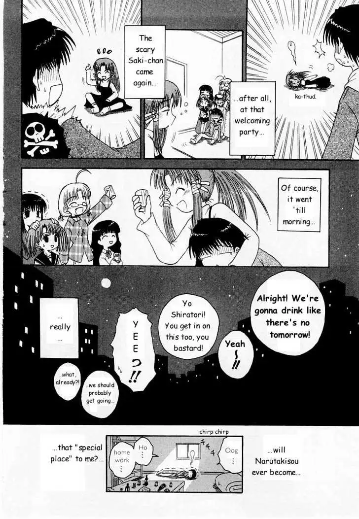 Mahoraba Chapter 0 page 112 - 