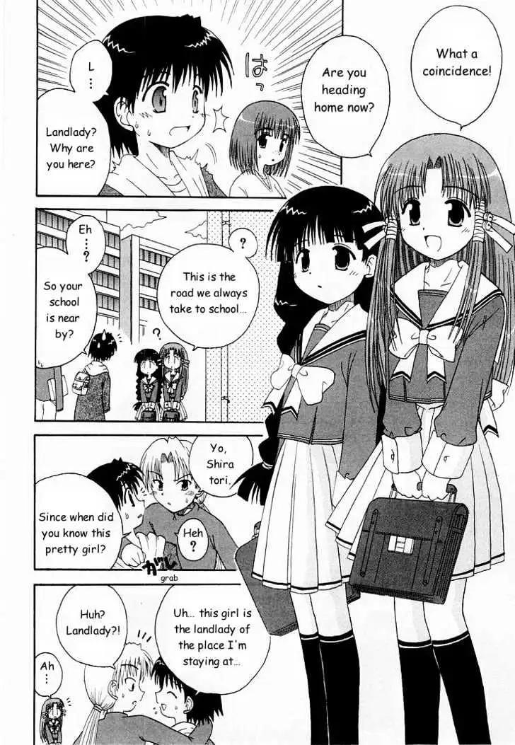Mahoraba Chapter 0 page 120 - 