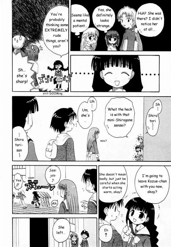 Mahoraba Chapter 0 page 122 - 