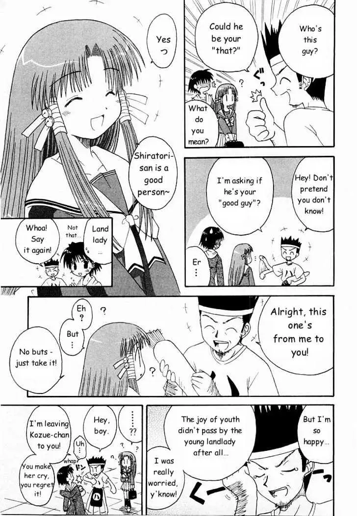 Mahoraba Chapter 0 page 125 - 