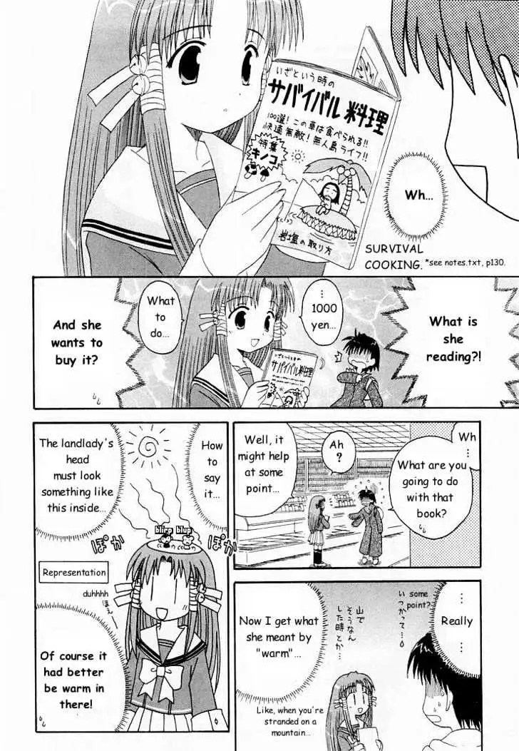 Mahoraba Chapter 0 page 128 - 