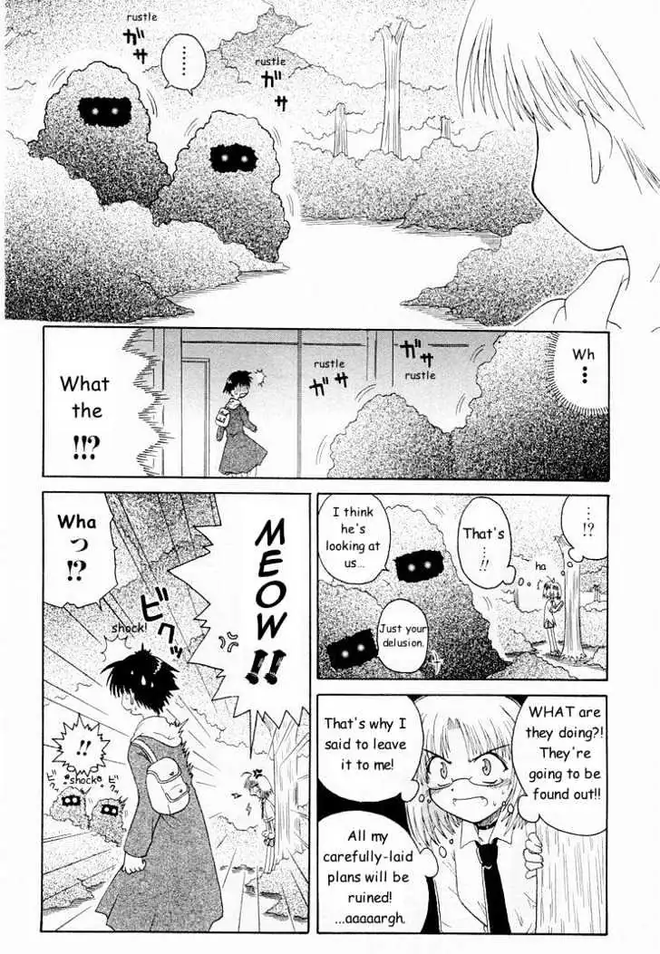 Mahoraba Chapter 0 page 14 - 