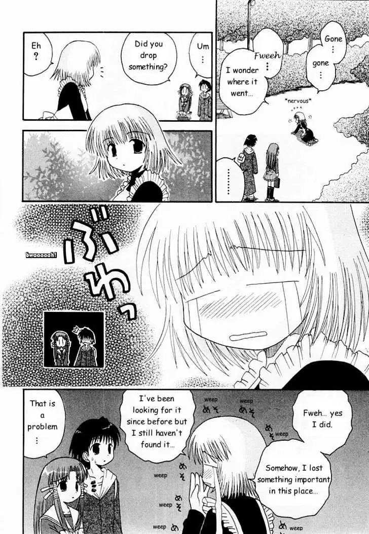 Mahoraba Chapter 0 page 132 - 