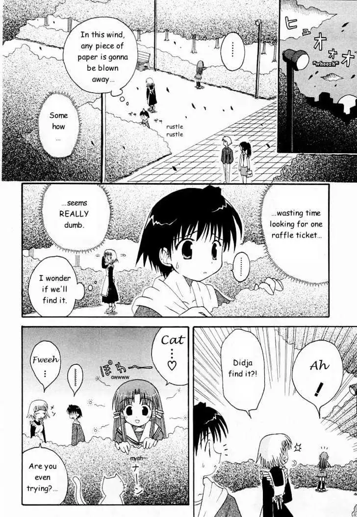Mahoraba Chapter 0 page 134 - 