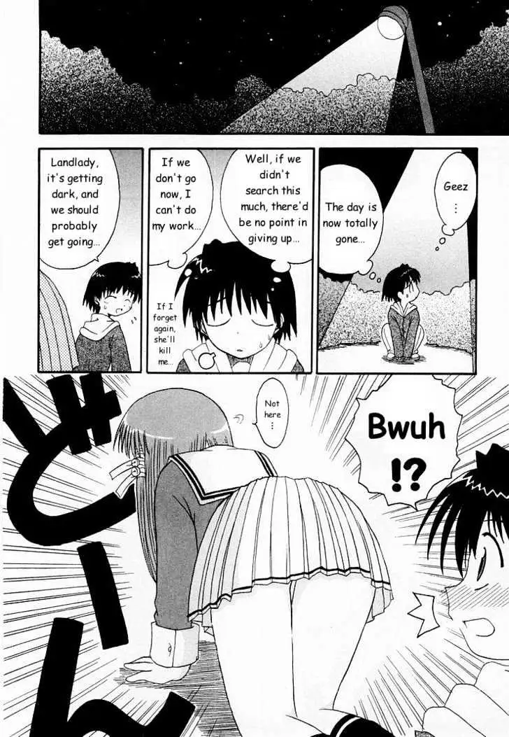 Mahoraba Chapter 0 page 136 - 