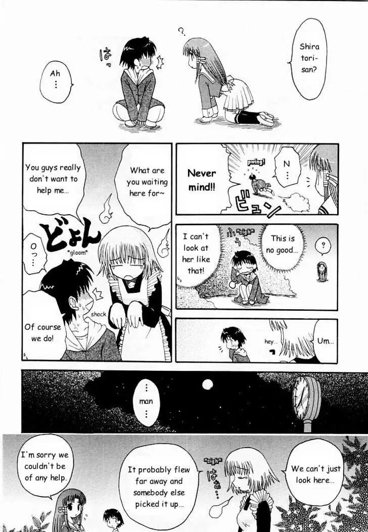 Mahoraba Chapter 0 page 138 - 