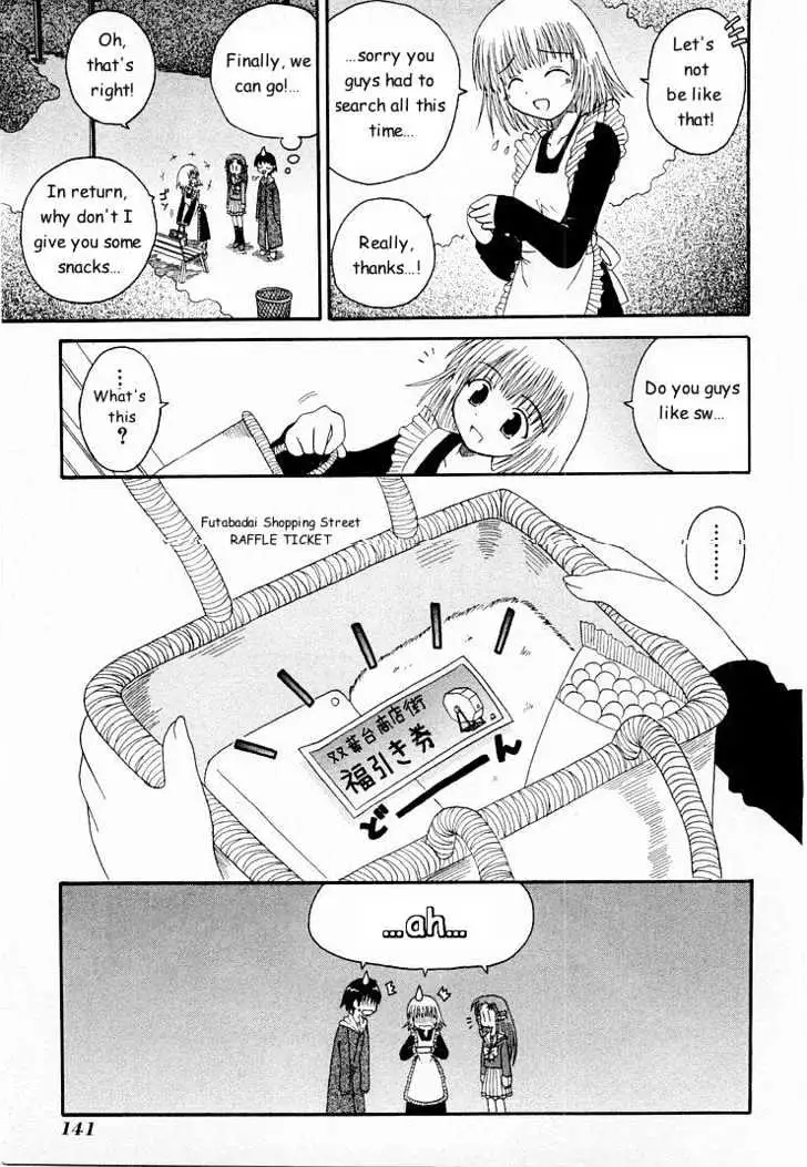 Mahoraba Chapter 0 page 139 - 