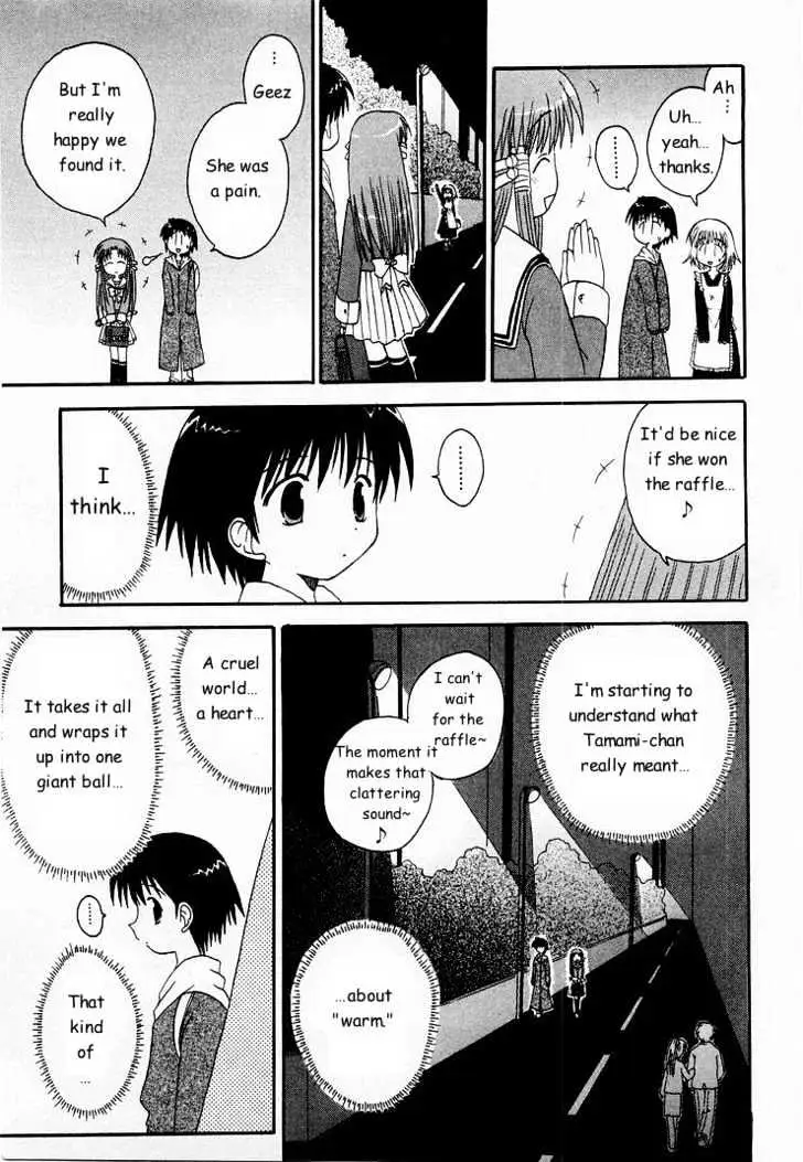 Mahoraba Chapter 0 page 141 - 