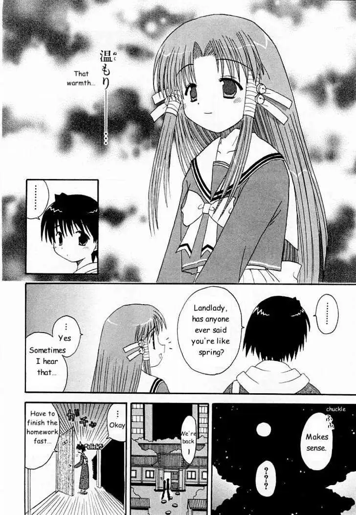 Mahoraba Chapter 0 page 142 - 