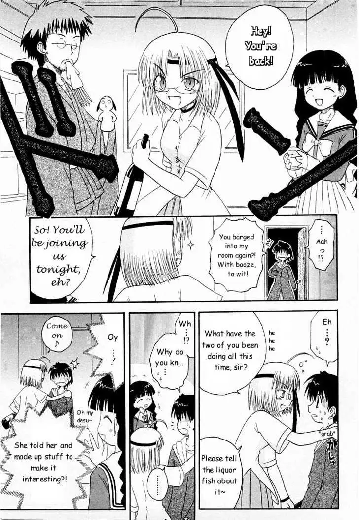Mahoraba Chapter 0 page 143 - 