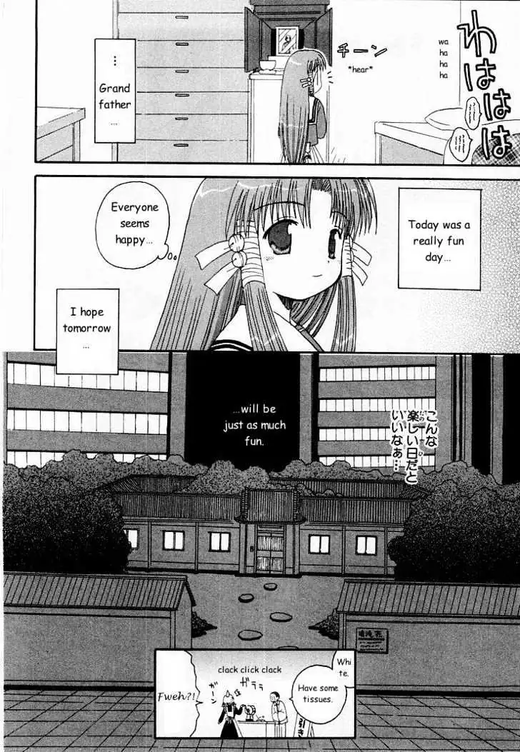 Mahoraba Chapter 0 page 144 - 