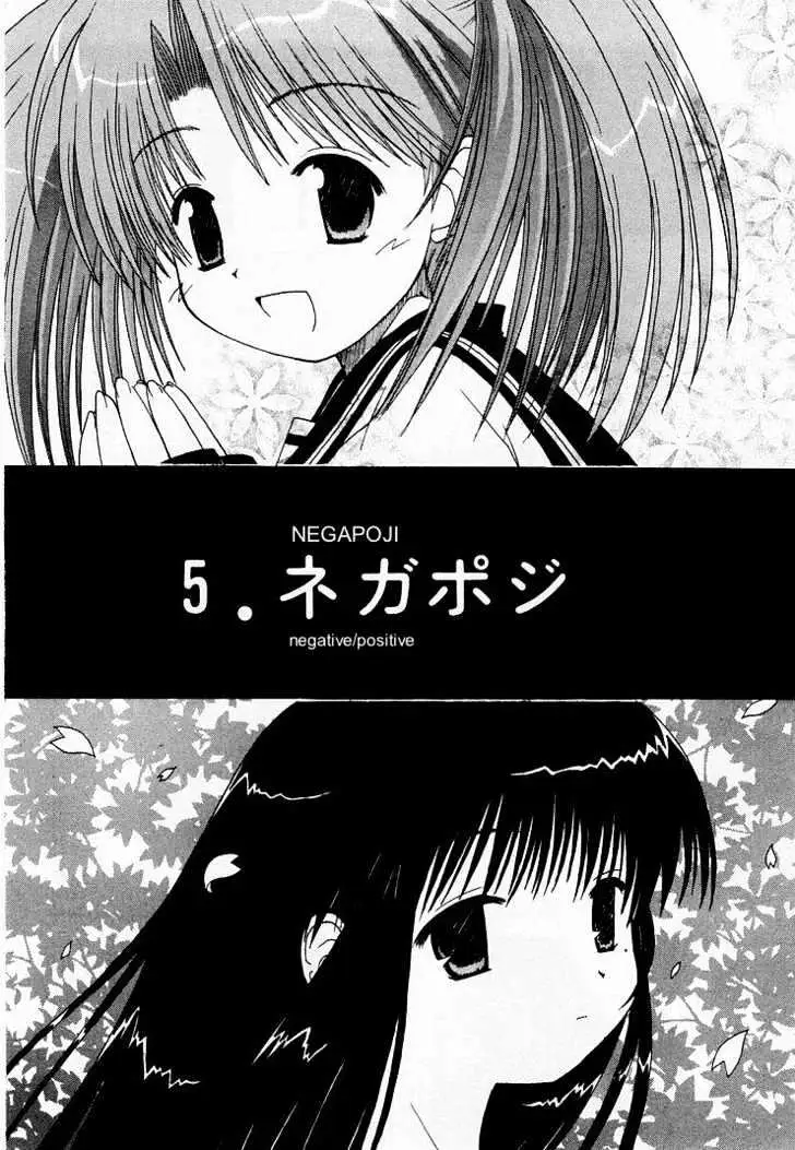 Mahoraba Chapter 0 page 146 - 