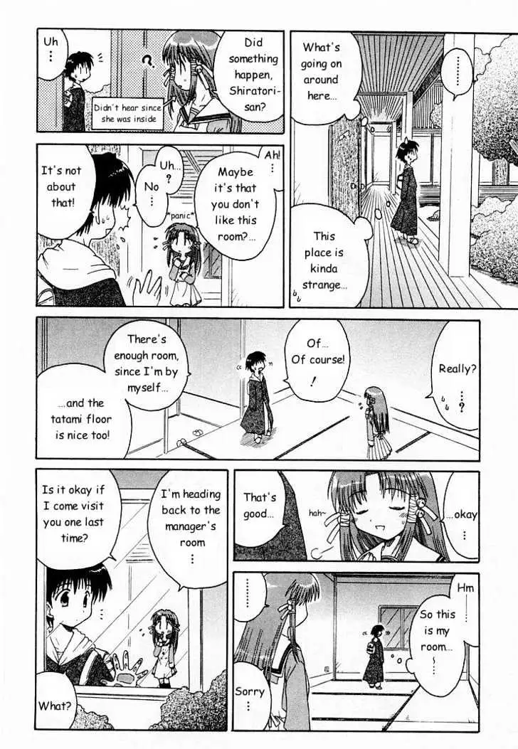 Mahoraba Chapter 0 page 16 - 