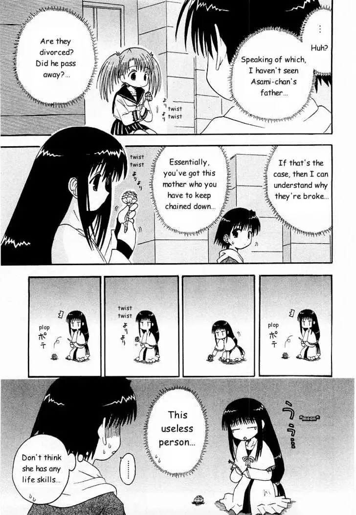 Mahoraba Chapter 0 page 155 - 