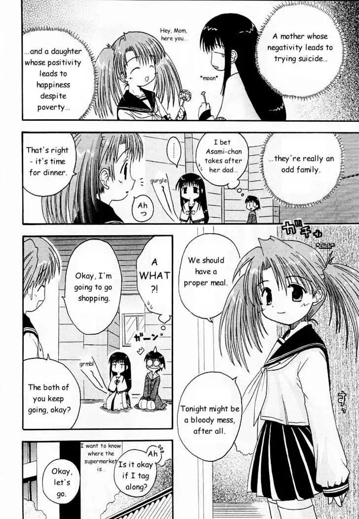 Mahoraba Chapter 0 page 156 - 