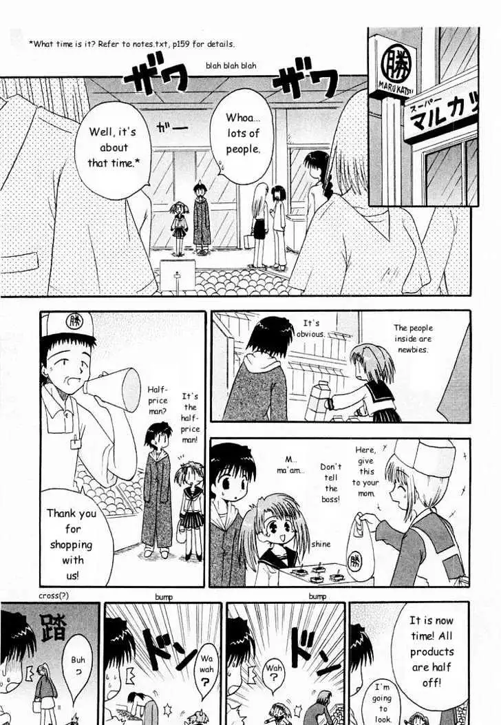 Mahoraba Chapter 0 page 157 - 