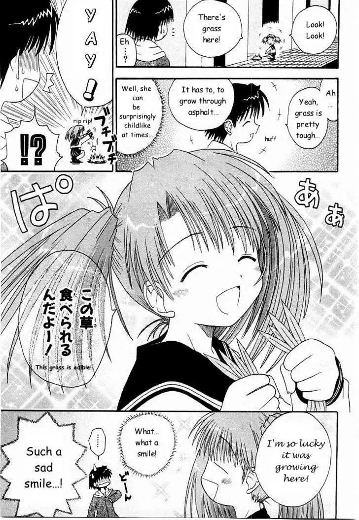 Mahoraba Chapter 0 page 159 - 