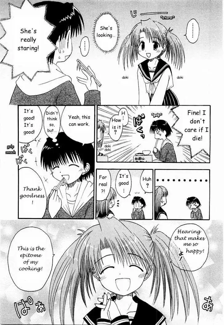 Mahoraba Chapter 0 page 163 - 