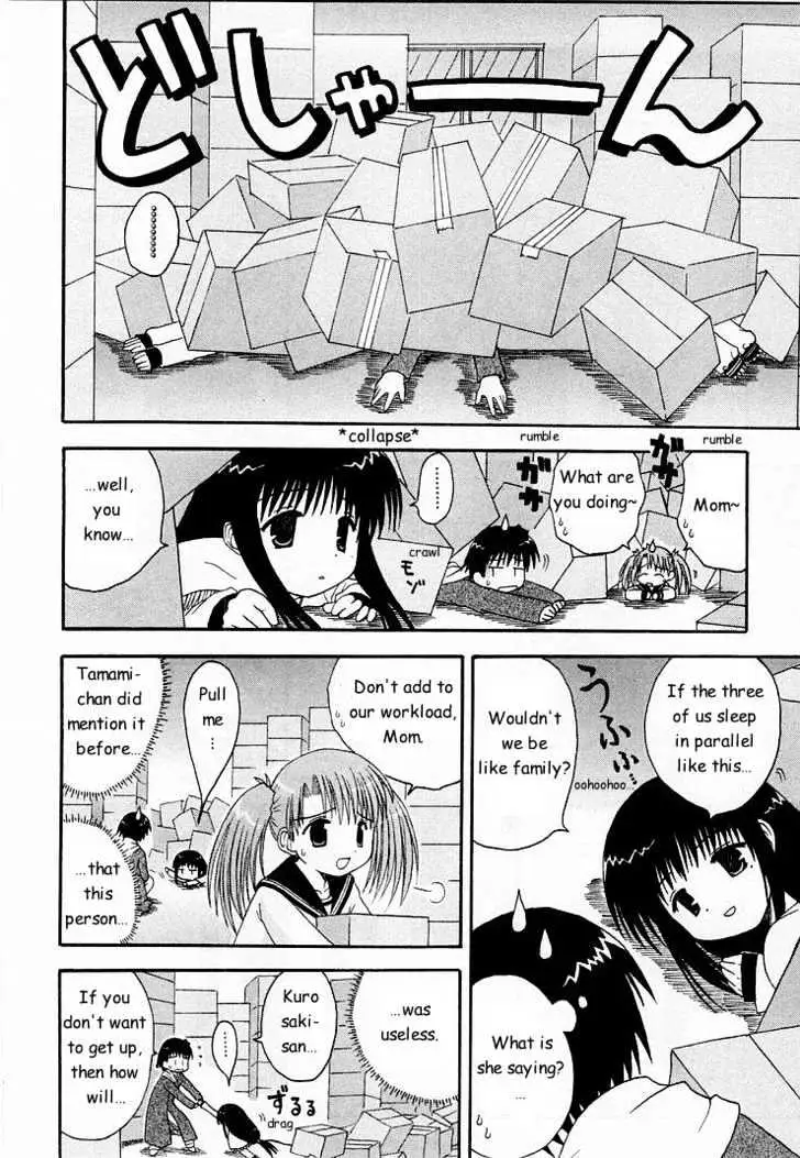 Mahoraba Chapter 0 page 168 - 