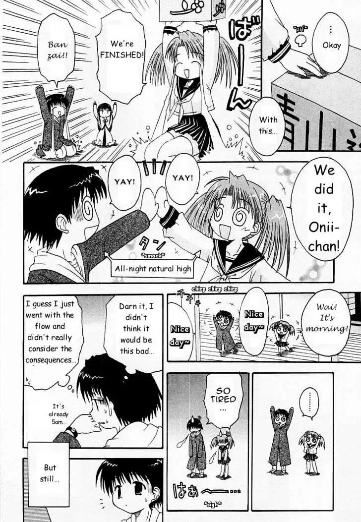 Mahoraba Chapter 0 page 170 - 