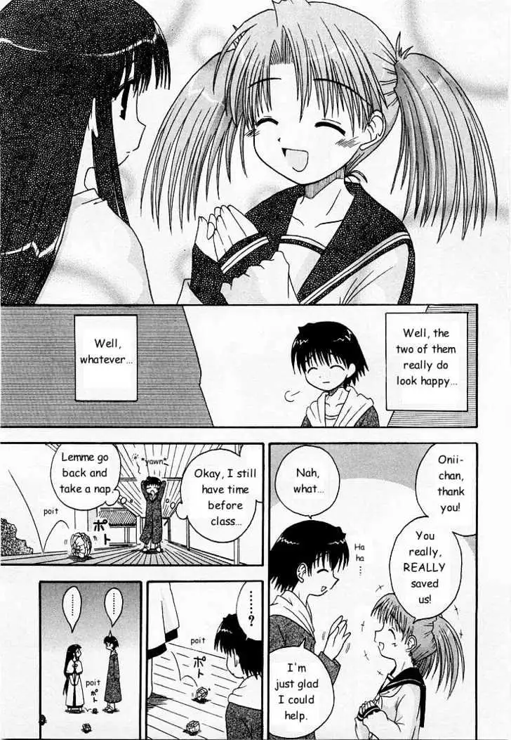 Mahoraba Chapter 0 page 171 - 