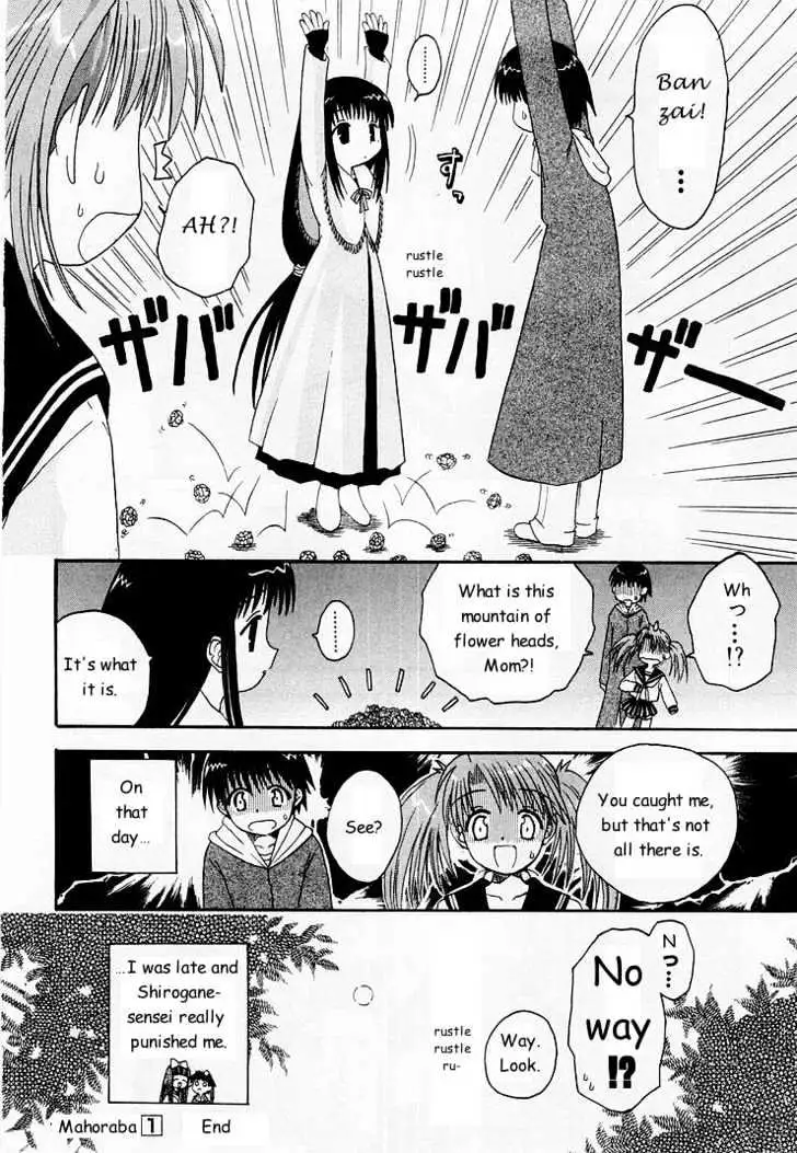 Mahoraba Chapter 0 page 172 - 