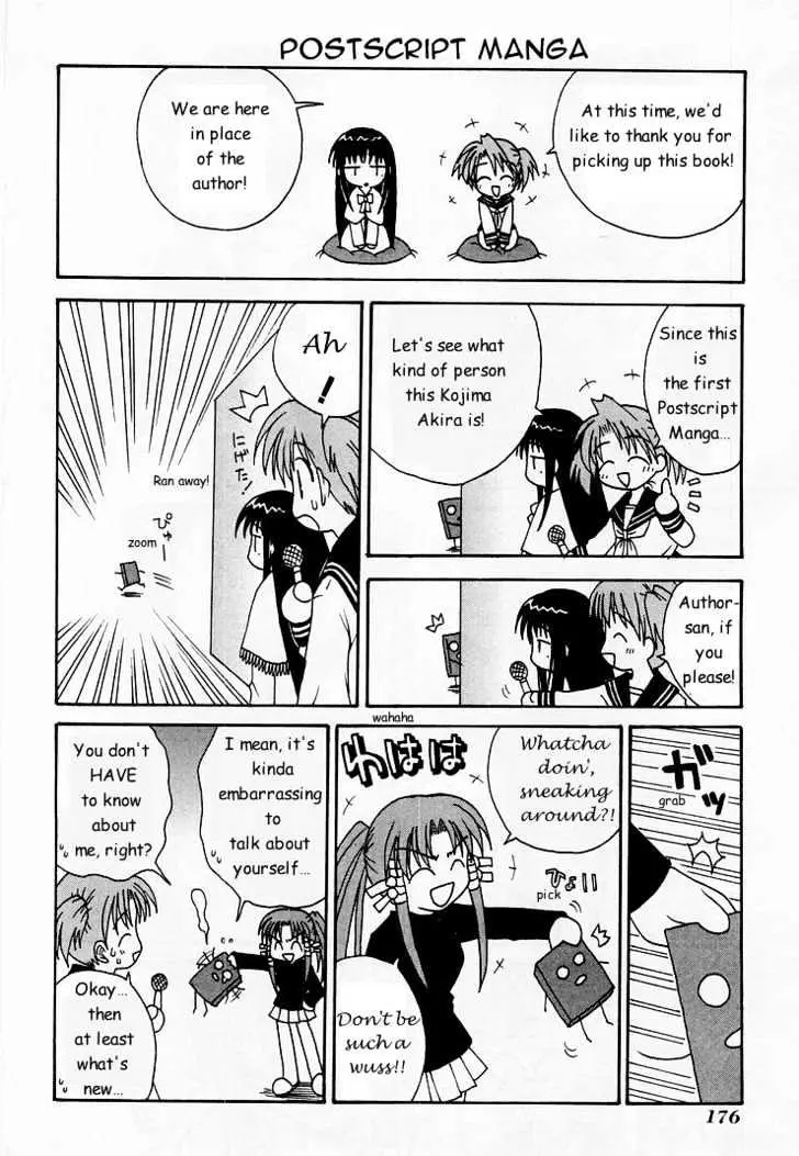 Mahoraba Chapter 0 page 180 - 