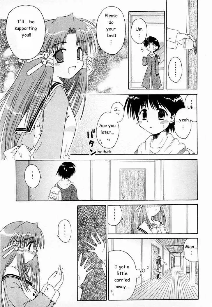 Mahoraba Chapter 0 page 19 - 