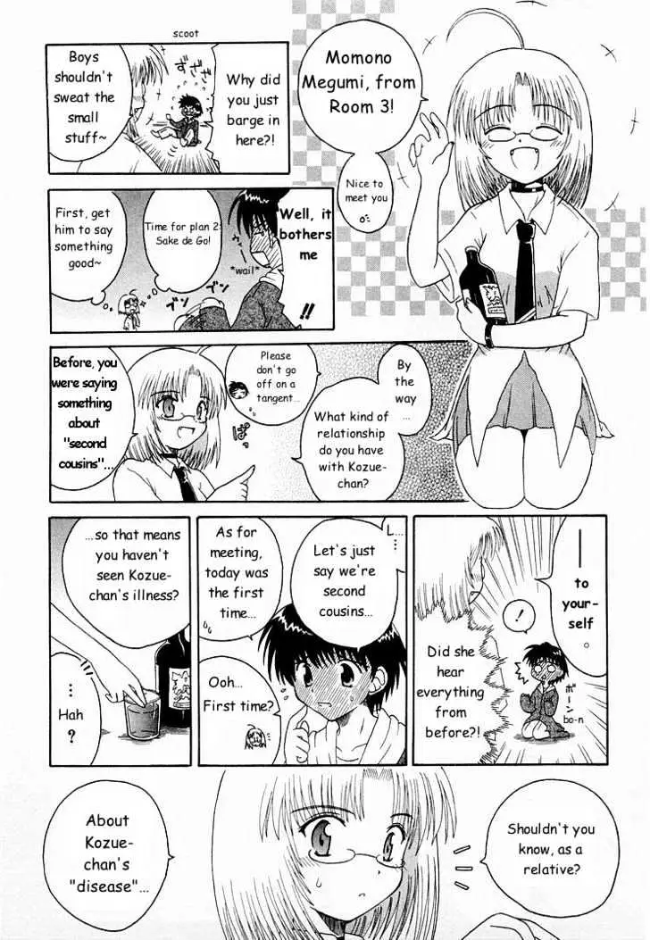 Mahoraba Chapter 0 page 21 - 