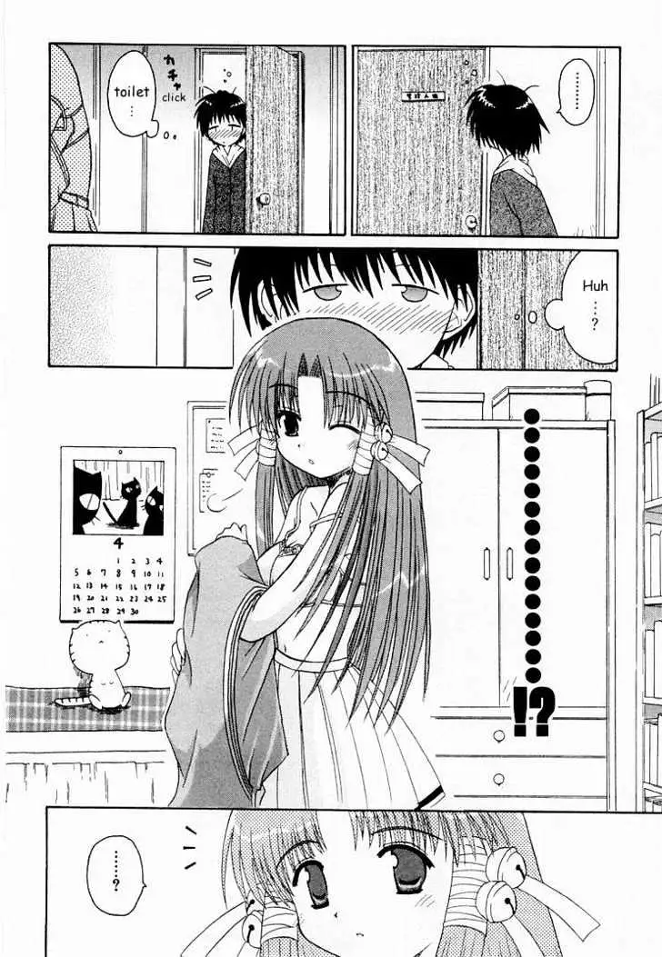 Mahoraba Chapter 0 page 24 - 